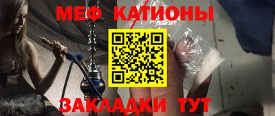 каннабис Обнинск