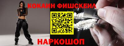 бошки Нягань