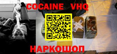 крисы Обь