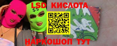 бошки Нягань