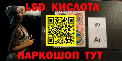 каннабис Обнинск