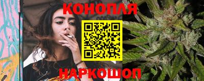бошки Нягань