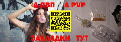 бошки Нягань