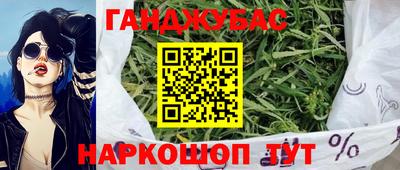 героин Первоуральск