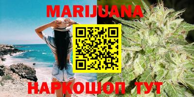 бошки Нягань