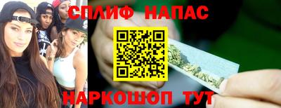 героин Первоуральск