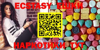 героин Первоуральск