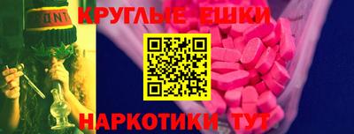 крисы Обь