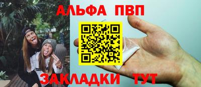 бошки Нягань