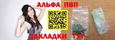 бошки Нягань