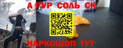 каннабис Обнинск