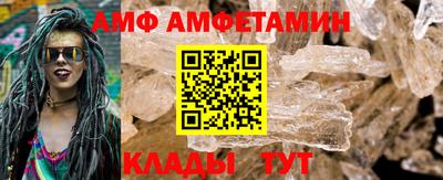 каннабис Обнинск