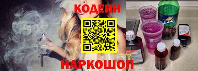 каннабис Обнинск