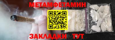 бошки Нягань