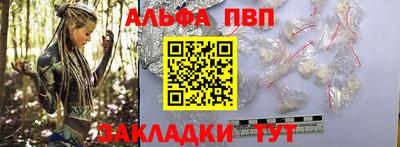 бошки Нягань