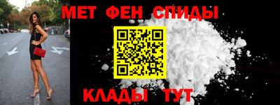 крисы Обь
