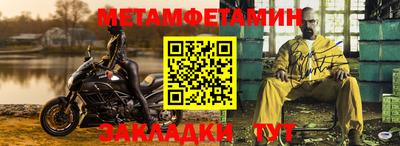 каннабис Обнинск