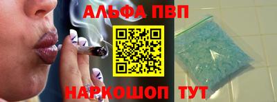 крисы Обь