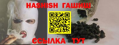 бошки Нягань