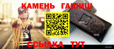каннабис Обнинск