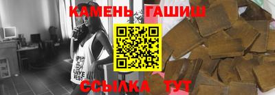 крисы Обь