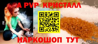 каннабис Обнинск