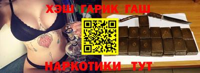 крисы Обь