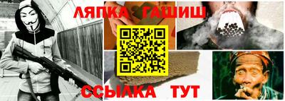 каннабис Обнинск