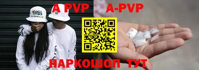бошки Нягань