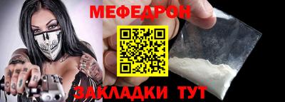 Альфа ПВП Пенза