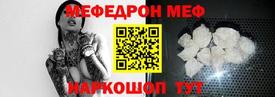 бошки Нягань