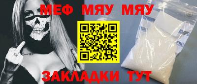 бошки Нягань