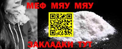 Альфа ПВП Пенза